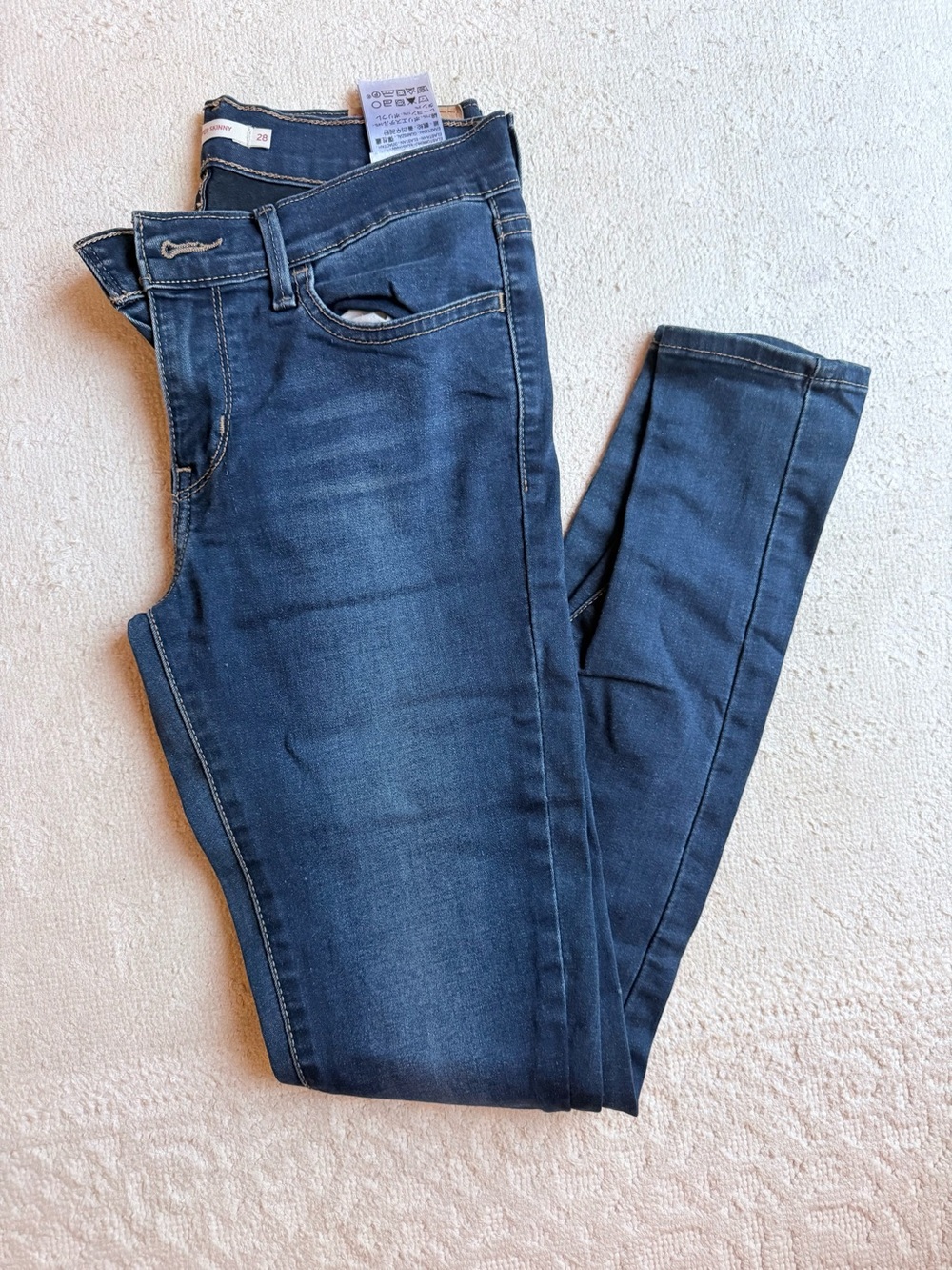 Levi's Women's Dark Blue Skinny Jeans
